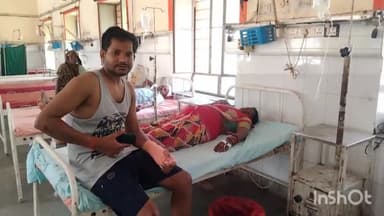 धौलपुर: रजौरा के पास मोटरसाइकिल के सामने आवारा जानवर आ जाने से मां पुत्र सहित बेल हुई गंभीर रूप से घायल अस्पताल में भर्ती