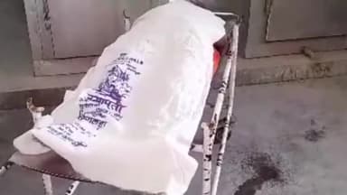 रामगंजमण्डी: घर में सो रही खैराबाद निवासी एक महिला को ज़हरीले जीव ने काटा, झालावाड़ अस्पताल में इलाज के दौरान हुई मौत