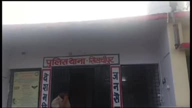 खिलचीपुर: पूर्व मंत्री व खिलचीपुर MLA प्रियव्रत सिंह के ड्राइवर पर हमला करने के मामले में 3 नामजद सहित अन्य लोगों पर केस हुआ दर्ज