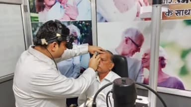 बूंदी: जिले में बढ़ते आई फ्लू के चलते निःशुल्क नेत्र शिविर का खोजागेट रोड स्थित हॉस्पिटल में होगा आयोजन