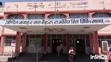 नागौर: कायामखानियों की ढाणी के निकट ट्रेक्टर ने बाइक सवार को मारी टक्कर, हादसे में बाइक सवार युवक की हुई मौत