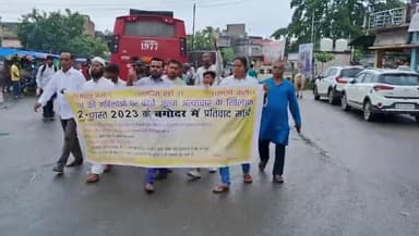 बगोदर: बगोदर मे देश मे महिलाओ पर बढते जुल्म के खिलाफ बगोदर बचाव संघर्ष समिति ने निकाला प्रतिवाद मार्च