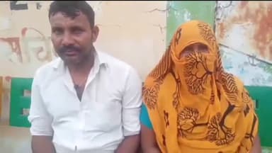 मुरादाबाद: मुंडिया मलूकपुर निवासी एक व्यक्ति ने 4 लोगों पर पत्नी और बच्चे के साथ मारपीट करने का लगाया आरोप, SSP से की शिकायत