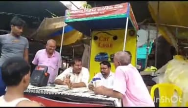 करपी: दक्षिण बिहार ग्रामीण बैंक ने करपी बाजार में ऋण वितरण शिविर का किया आयोजन