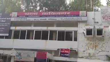 गाज़ियाबाद: संजयनगर में व्यक्ति पर गोली चलाकर हमला करने वाले दो अभियुक्तों को पुलिस ने सावित्री धर्मकांटा कविनगर से किया गिरफ्तार