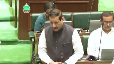 पृथ्वीराज चव्हाण यांना 'बाबा' म्हणतात, याचा मी पुरावा मागू का? उपमुख्यमंत्री देवेंद्र फडणवीस यांची विधानसभेत प्रतिक्रीया