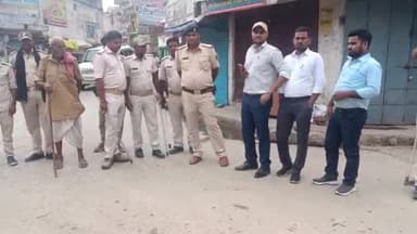 उचकागांव: लाइन बाजार में हुई मारपीट के मामले में पुलिस विधि व्यवस्था बिगाड़ने को लेकर दर्ज की प्राथमिकी, 16 लोगों को किया गिरफ्तार