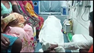 हिलसा: कमता गांव में सर्पदंश से एक महिला की हुई मौत