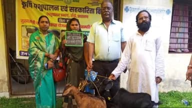 हज़ारीबाग: *मुख्यमंत्री पशुधन विकास योजना के तहत चयनित लाभुको के बीच परिसंपतियों का वितरण