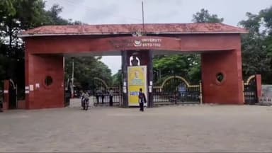 हज़ारीबाग: विनोबा भावे विवि में चार वर्षीय स्नातक में तीन से होगा नामांकन