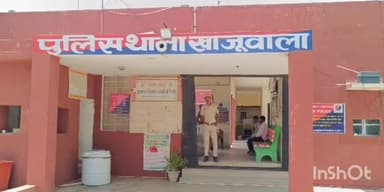 खाजूवाला: लड़की के शरीर से प्रेत आत्मा निकालने के नाम पर दुष्कर्म करने वाले बाबा को खाजूवाला पुलिस ने किया गिरफ्तार