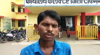 टीकमगढ़: खरो कछयाखेरा गांव निवासी व्यक्ति ने दी जानकारी :रास्ता खराब होने के कारण 80 परिवार के बच्चे नहीं जा पा रहे स्कूल