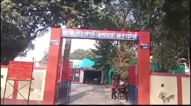 सवायजपुर: गंभीरी पुल पर महिलाओं और बालिकाओं को देखकर अश्लील हरकतें करते एक शोहदे को अरवल पुलिस ने किया गिरफ्तार