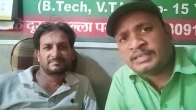 हिलसा: पटना एवं कोटा जैसा पढ़ाई अब हिलसा शहर में मिल रहा है- ई० सुमन कुमार, अध्यक्ष अनुमंडल कोचिंग संघ हिलसा
@sumanhilsa