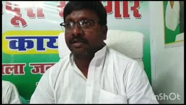 खगड़िया: कचहरी रोड स्थित जदयू कार्यालय में जिलाध्यक्ष ने प्रेस वार्ता कर जातीय गणना के फैसले को बताया स्वागत योग्य