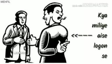 इससे हमलोग भी कुछ सीख लें