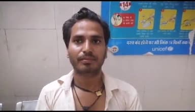 टीकमगढ़: गोंगा बेर मंदिर के बदमाश ने समर्रा निवासी व्यक्ति के साथ की मारपीट, पीड़ित ने दी जानकारी