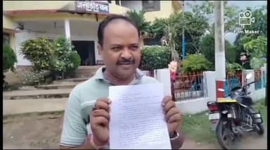 देवीपुर: गिधनी गांव में एक व्यक्ति से बदमाशों ने ₹5 लाख रंगदारी व जान से मारने की दी धमकी, पीड़ित ने थाने में दिया लिखित आवेदन