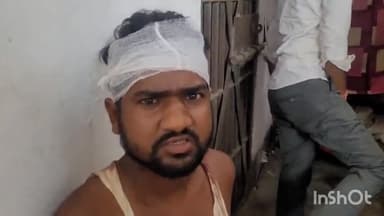 धनरुआ: रेड़बिगहा मठिया पर गांव में हुई मारपीट में एक महिला सहित दो लोग हुए जख्मी