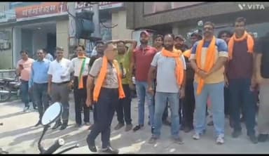 अम्बाला: अग्रसेन चौक पर विश्व हिंदू परिषद व बजरंग दल ने नूह में हुई हिंसा के विरोध में लगाया जाम