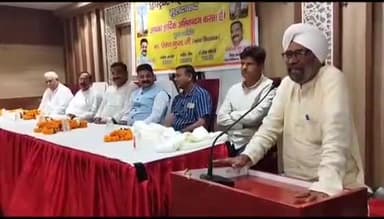 मुरादाबाद: दिल्ली रोड स्थित निजी हॉल में डिस्ट्रिक्ट भट्टा एसोसिएशन की वार्षिक बैठक हुई आयोजित, शहर विधायक रहे मौजूद