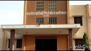 नागौर: राजकीय माडीबाई मिर्धा महिला महाविद्यालय की छात्राओं ने की महाविद्यालय के सामने रोडवेज बस स्टैंड की मांग, सौंपा ज्ञापन