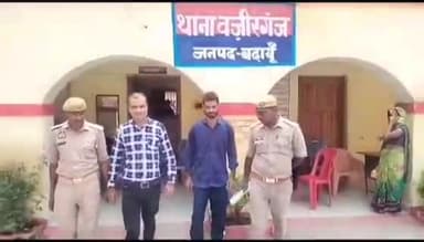 बिसौली: वजीरगंज थाना पुलिस ने शांति व्यवस्था भंग करने के आरोप में दो अभियुक्तों को गोपालपुर मोहल्ला से किया गिरफ्तार