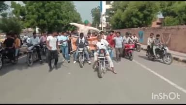 नागौर: बजरंग दल व विश्व हिंदू परिषद ने मेवात की घटनाओं को लेकर नागौर शहर में निकाली वाहन रैली, आतंकवाद का जलाया पुतला