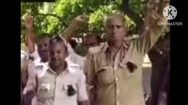 बगहा: बगहा में दफादार और चौकीदार संघ ने दी आंदोलन की चेतावनी, बैठक हुई संपन्न