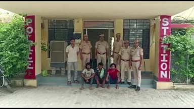 रामगंजमण्डी: रेस्टोरेंट में बैठे युवकों पर 2 राउंड फायर कर फरार होने वाले 3 आरोपियों को सुकेत पुलिस ने अलग-अलग जगहों से किया गिरफ्तार