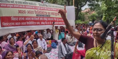 गोगरी: पटना गर्दनीबाग के मैदान में आशा कार्यकर्ताओं ने किया महा धरना प्रदर्शन का आयोजन, गोगरी प्रखंड के सैकड़ों आशा रही मौजूद