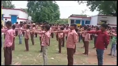 मोहनलालगंज: नगराम स्थित पूर्व माध्यमिक विद्यालय में बच्चों को दिलाया गया आजीवन नशा न करने का संकल्प