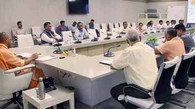 मोहनलालगंज: सीएम योगी के सरकारी आवास पर आहूत हुई उच्चस्तरीय बैठक, भूतत्व एवं खनिकर्म विभाग के कार्यों की हुई समीक्षा