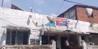 गोगरी: पसराहा पंचायत में पसराहा मॉडल थाने के यथा स्थान निर्माण को लेकर की गई समीक्षा बैठक, कई गणमान्य लोग रहे मौजूद