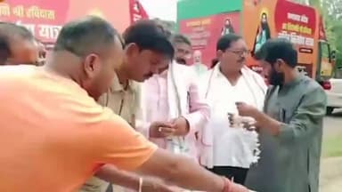 सिमरिया: गुनौर विधानसभा से पवई विधानसभा पहुंची समरसता यात्रा, जगह-जगह हुआ स्वागत