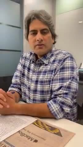 मेवात में दंगाइयों के 'पाकिस्तान प्रेम' पर बड़ा खुलासा
#delhicrime #mewat #mewatinews #news_express