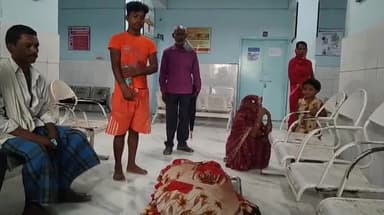 खगड़िया: कंजरी मोर और पीरनगरा के पास अज्ञात वाहन की चपेट में आने से 33 वर्षीय युवक की सदर अस्पताल में इलाज के दौरान हुई मौत