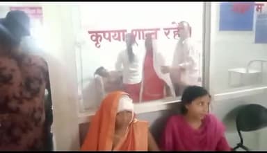 मड़िहान: करौदा निवासी एक किशोर ने खाया जहर, राजगढ़ सीएससी में चल रहा इलाज