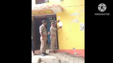 निज़ामाबाद: जहानियापुर गांव में दो व्यक्तियों के घर पर कोर्ट के आदेश पर पुलिस ने डुगडुगी पिटवा कर की 82 की नोटिस चस्पा