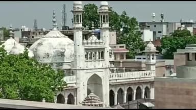 मंडलायुक्त सभागार में ASI टीम ने 4 अगस्त से सर्वे करने की कही बात, DM ने कहा - कल से होगा ज्ञानवापी परिसर का सर्वे