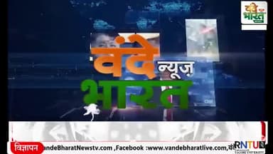 राष्ट्रीय महामंत्री कैलाश विजयवर्गीय का #राजेश प्रभाकर अहिरवार द्वारा किया गया भव्य स्वागत