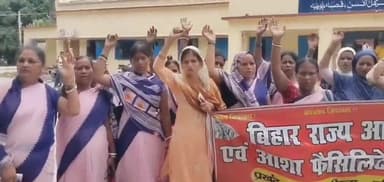 कस्बा: आशा व आशा फैसिलिटेटर संघ द्वारा कसबा में अपनी 9 सूत्रीय मांगों को लेकर किया गया प्रदर्शन