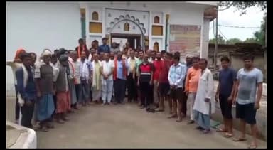 पैलानी: यमुना पुल निर्माण संघर्ष समिति के पदाधिकारियों ने राम जानकी मंदिर में की बैठक, 100 से अधिक ग्रामीणों ने दिया सहयोग