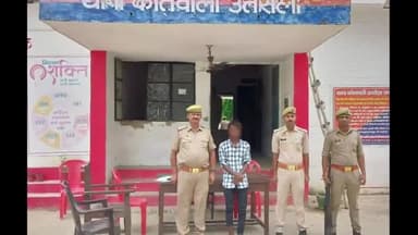 उतरौला: थाना कोतवाली उतरौला की पुलिस ने रमवापुर कलां से एक वांछित अभियुक्त को किया गिरफ्तार