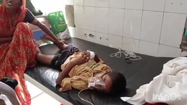 हाथरस: गांव सलेमपुर में घर में सो रहे बालक को जहरीले कीड़े ने काटा, जिला अस्पताल से  अलीगढ़ किया गया रेफर