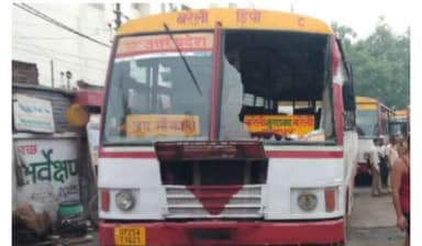 बरेली :- बिना चालक स्टार्ट होकर चल पड़ी बस, पुराने रोडवेज पर मची भगदड़