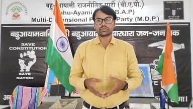 क्या BJP यह चाहती है कि #मुसलमान_बाबरी_मस्जिद केस को #इंटरनेशनल_न्यायालय ले जाए #वक्फबोर्ड की जमीन खाली करने की मांग करे