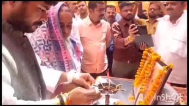 महसी: महसी में कार्यक्रम के दौरान विधायक ने कहा- जो आशा बहुएं प्राइवेट अस्पताल में मरीज ले जाती हैं वो हो जाएं सावधान