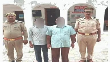 महसी: राजी चौराहा से चोरी के मामले में दो आरोपियों को पुलिस ने किया गिरफ्तार, भेजा न्यायालय व नकदी बरामद