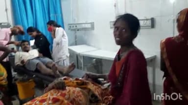 खगड़िया: अमनी गांव में गिरकर एक महिला हुई जख्मी, सदर अस्पताल में भर्ती